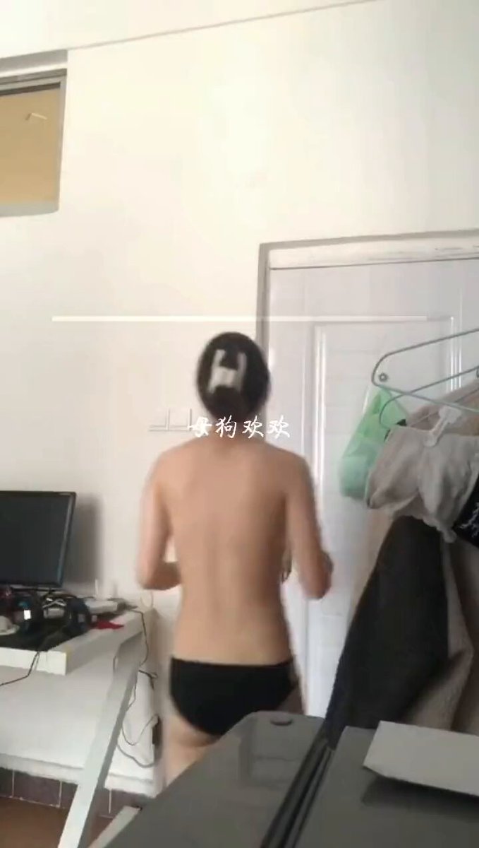 半裸勾引外卖员！ https://t.co/6DZuvOWo2j