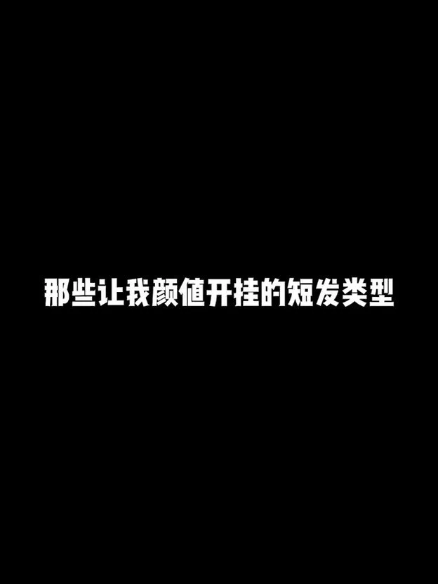 #上海 
极品独家🐝 请提前预约
🦋沪·𝐖精致纯欲猫系甜妹·🦋
𝟎𝟑 𝟏𝟔𝟖 𝐃  #真胸 你的限定·𝐒𝐰𝐞𝐞𝐭𝐁𝐚𝐛𝐲
南方人 初恋女友有感·
🦋八字招财希望也能带给你势在必得的好运🦋
#上海 #万起 #无整
🛰️luo222jie

🐧390114874

看照门槛🚪 100 （永久有效） 备注zfb口令🧧
✈️ https://t.co/NRs2DR2xRw https://t.co/utao0TGFrl