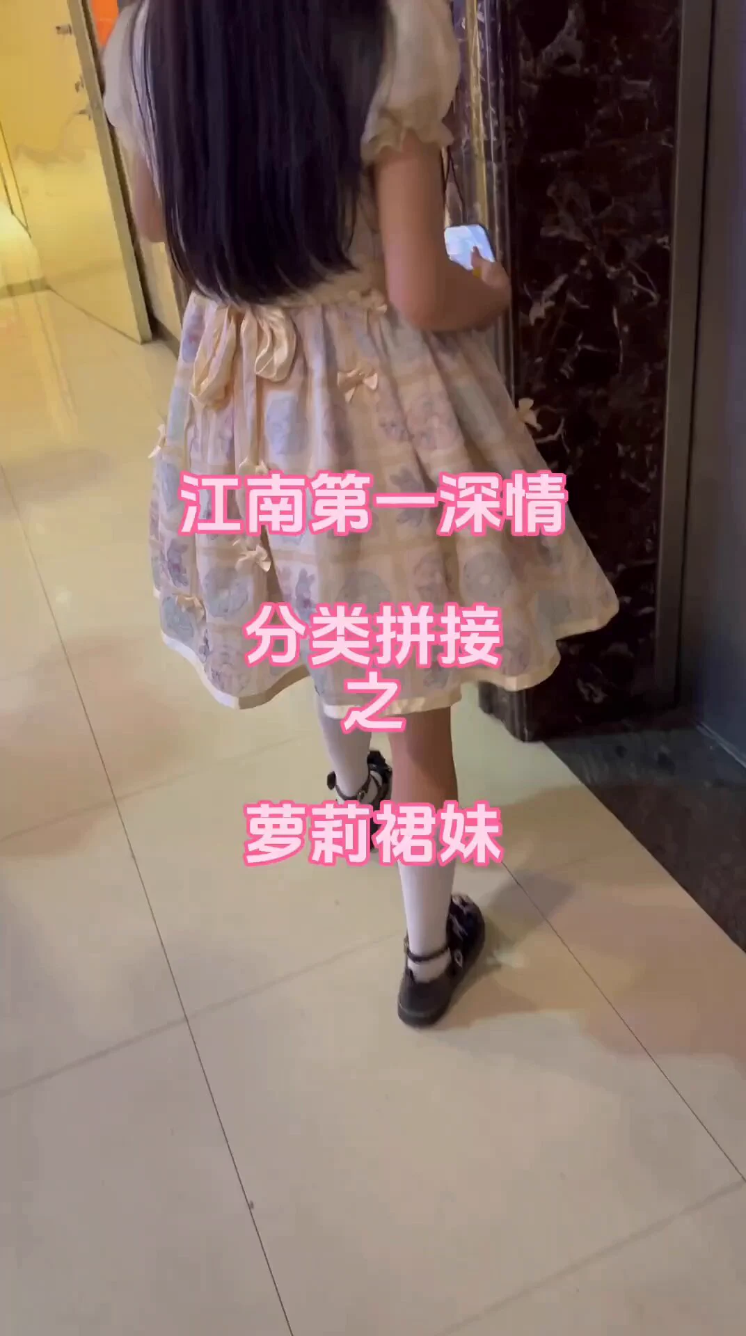 Chudai
@SexytoBaby
@SexytoLady
@SexytoDoll
@SexytoGirl https://t.co/PNWJUY94Wu