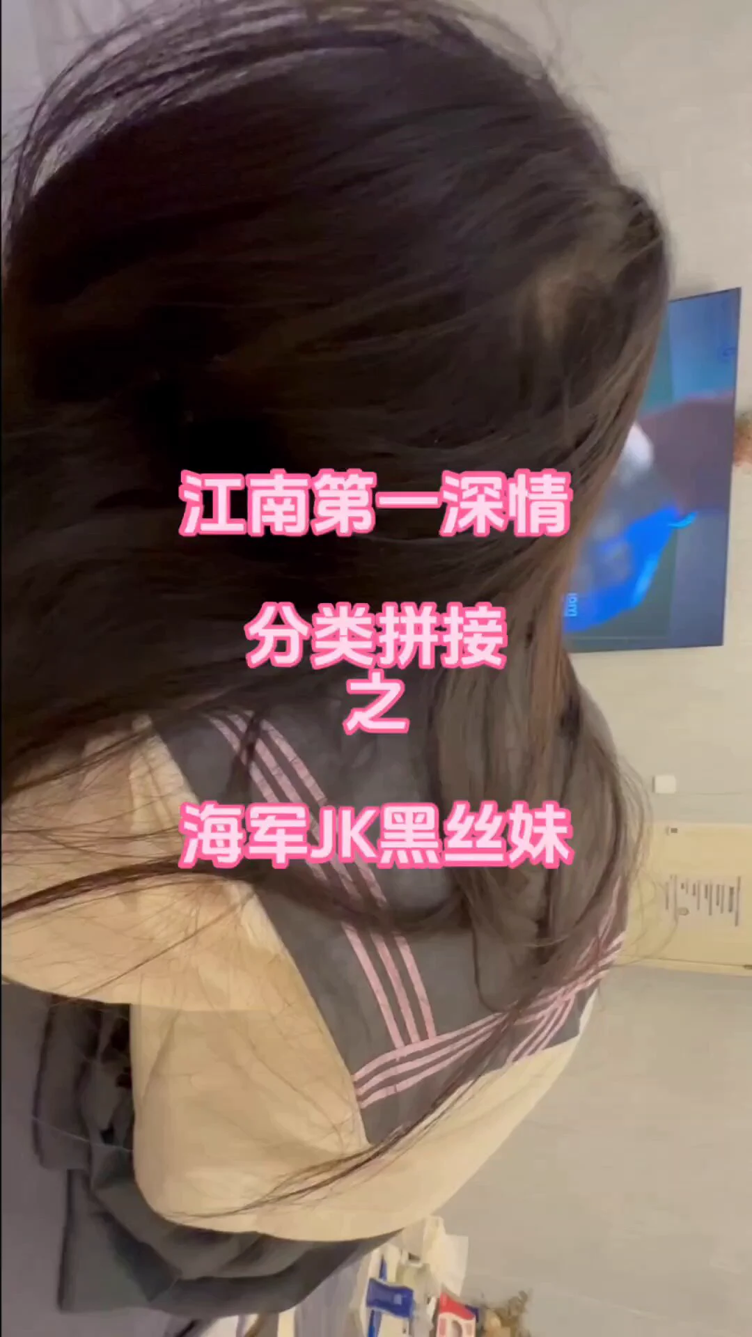 Chudai
@SexytoBaby
@SexytoLady
@SexytoDoll
@SexytoGirl https://t.co/PNWJUY94Wu
