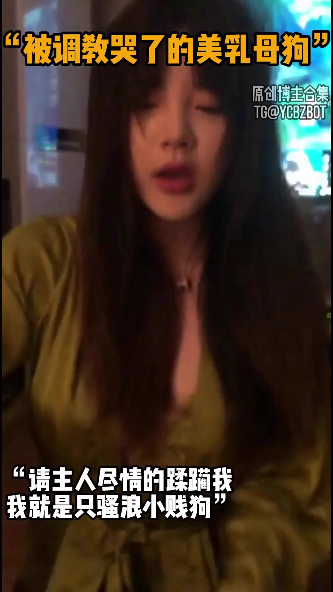 Chudai👄 https://t.co/P8PUL0bzUc