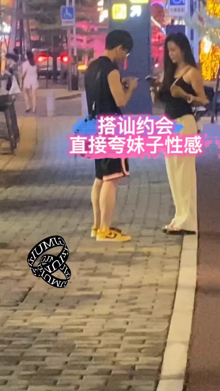搭讪性感大长腿女生

每天招募五名学徒
完整内容添加我的微信
➡️微信:CONGLINFAZHE

 #约会  #搭讪 #撩妹 #网聊 
 #把妹 #速约 #脱单
投稿

@wqganenshi_

@007share

@RZYQ176

@tbzt2024

@zhangsheng021 https://t.co/JHRzZsql9i
