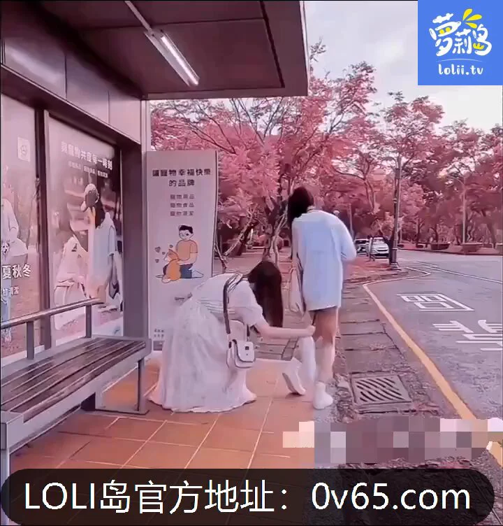 路人拔掉了“尾巴”？流出来的是啥啊？ 

完整版已上传萝莉岛APP
更多稀缺资源点评论区获取👇 https://t.co/B471ajhJYN