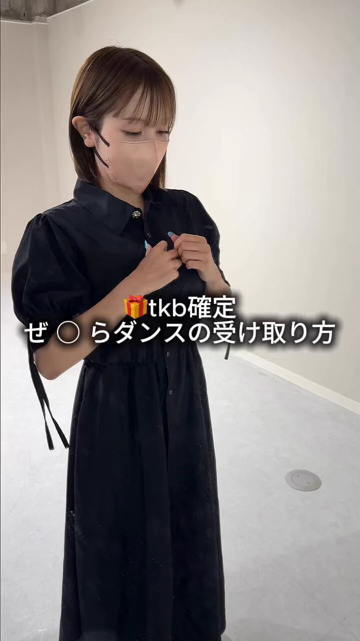 \👙19歳のtkb丸出しダンスを大公開/
※動画の最後すごいことになってます！

19歳J杯ダンサーの”生tkb”を
モ◯”なしで
皆さんに確実にお見せします！！🌟

【受け取り方法】
❶フォロー&amp;ラブリツ🫶
❷リプ欄のボタンをタップすると視聴できます！

⚠️24時間で完全終了 https://t.co/cnea5oP1lP