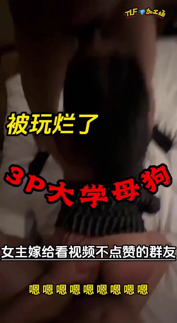 Chudai💦 https://t.co/C71WeKKdcC