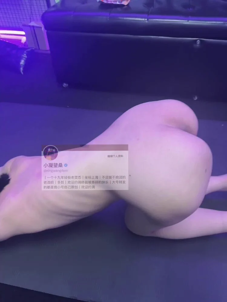 及时找我约的
暑假刚开始就已经爽上了
磨磨叽叽的还在家里意淫
你在等啥呢？😂😂😂 https://t.co/85Zi2UtcKv