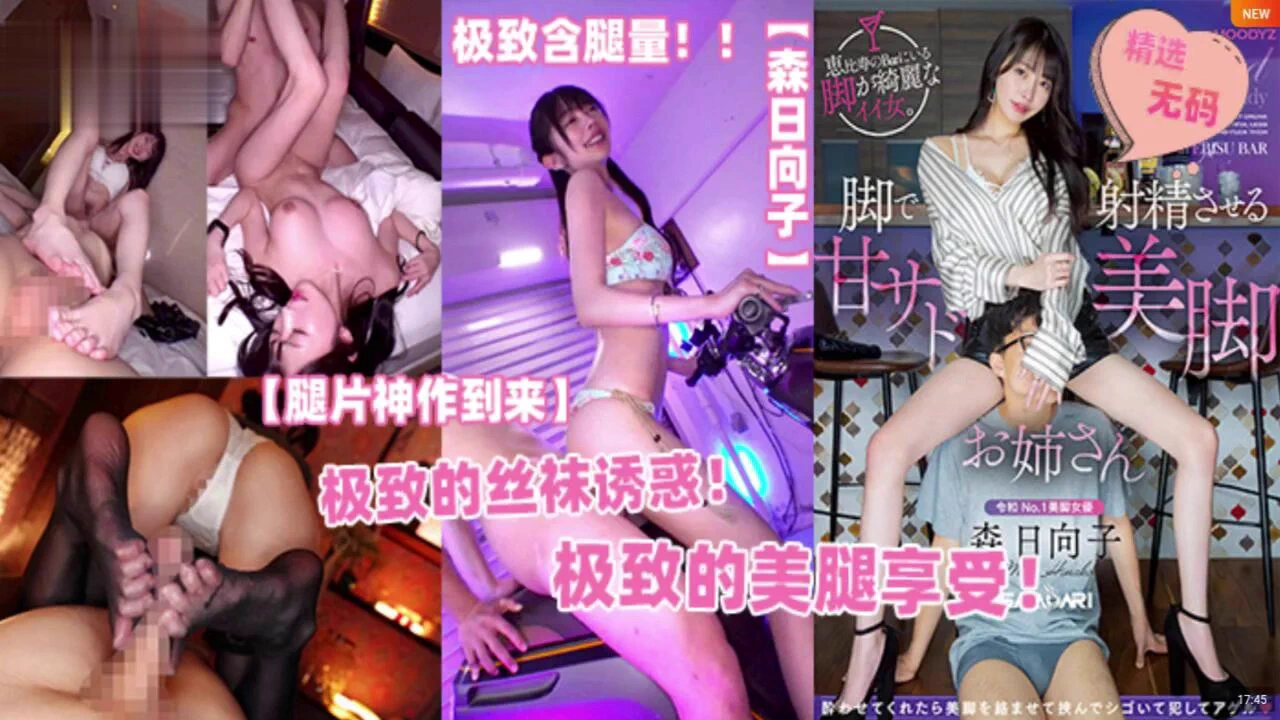 Chudai🩵
@SexytoBaby
@SexytoLady
@SexytoDoll
@SexytoGirl https://t.co/ws44vjDz3x