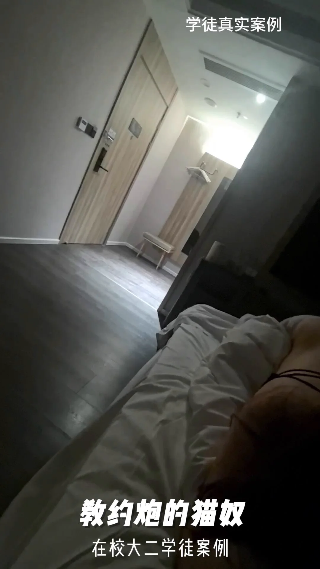 🔞学徒又来新贺报辣📰
我给他写的个人简介去🍠小红书钓鱼简直乱杀
现在妹妹直接🏨开好房在酒店等他
👄妹子被后入操得疯狂叫主人
💧射完之后学徒还在写作业呢
妹妹直接在桌子下面给他口👅
太骚了😍
-
💰约炮教程相关咨询🛰️微信：YPCAT5
学费仅需2⃣4⃣8⃣
【✅无任何后续付费项目】 https://t.co/qrIiD6WWvb