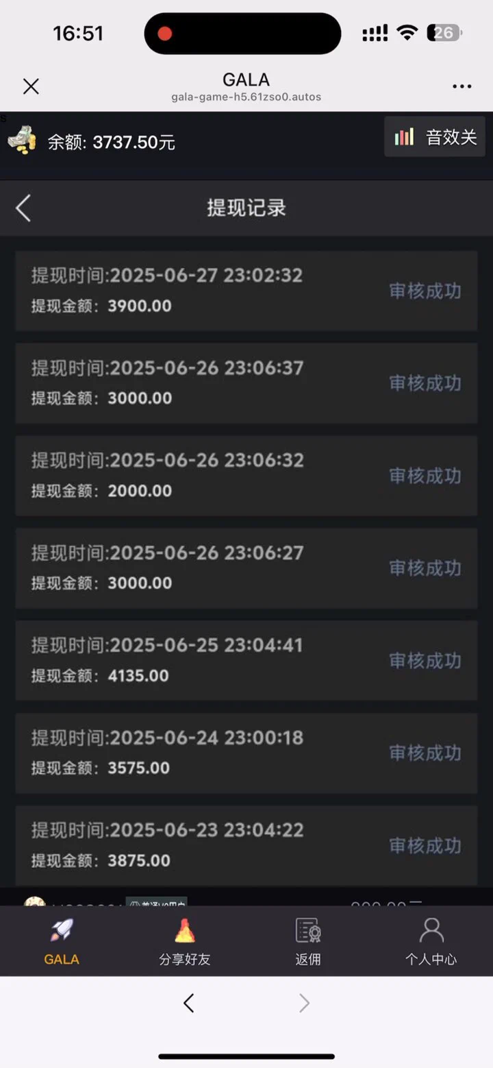 最新漏洞！每天500-3000，可持续薅                                                                    

绝对值得看完，捡钱的路子 https://t.co/8I7aDuuqQS
