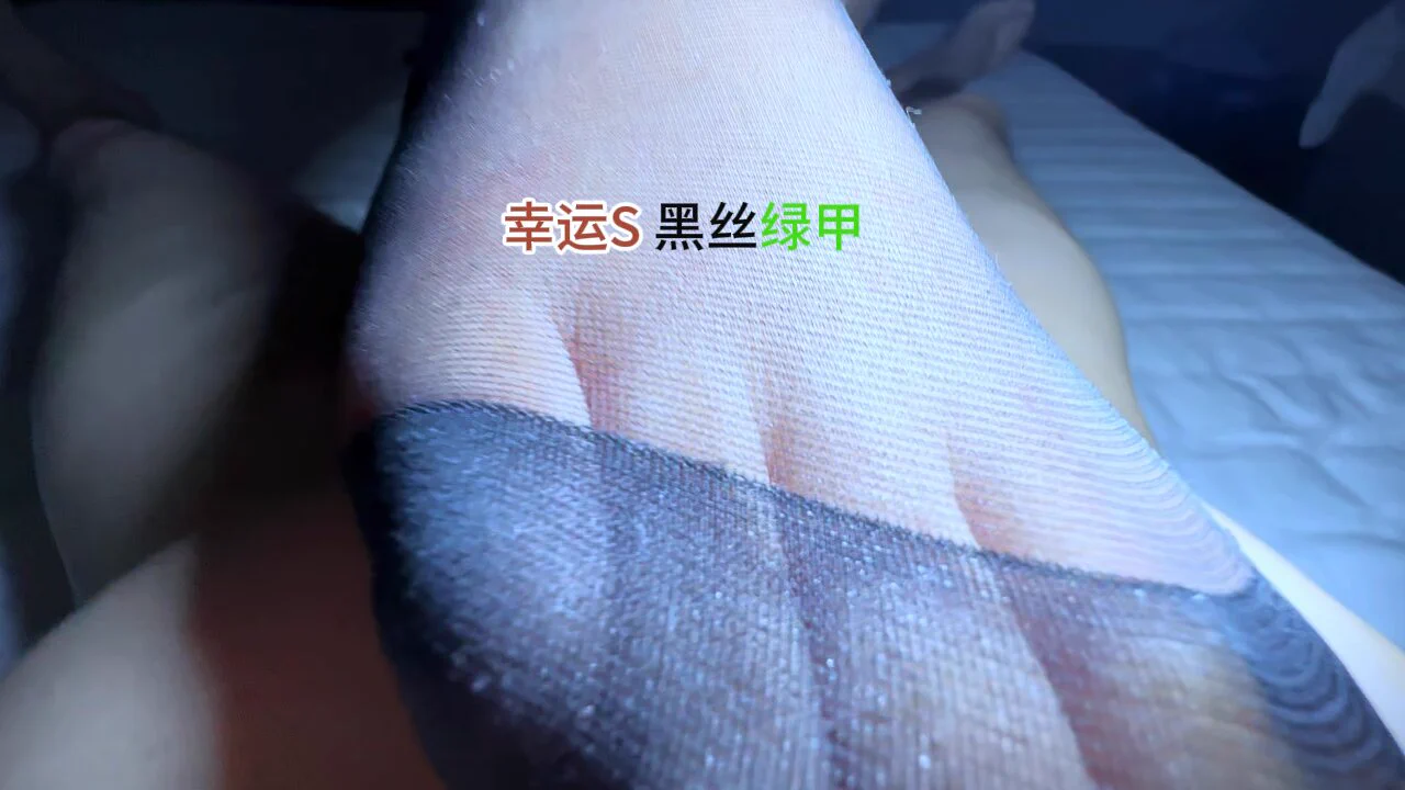 幸运系列（六）
还是来点光线色彩美学的足交龟责
#龟责 #足交 #各地女S测评推荐及完整课程视频
感谢：
@ToBulma
@ToBulaer
@KawasawaSen
@BulmaList https://t.co/PjGcth2xvq