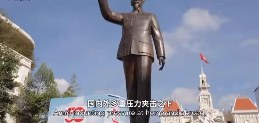 越南成为川普加征关税以来，东南亚第一个和美国签订贸易协议的国家。20%：0%，所有出口到美国的货物征收20%的关税，转口货物征收40%的关税。同时，越南放开全部贸易市场，对美国敞开市场的大门，美国商品进入越南市场0关税，包括美国SUV汽车。越南人上外网，都不需要翻墙了。而且，越南刚砍掉20%公务员，关掉一半机关。当然，越南模式，远不如台湾模式。
