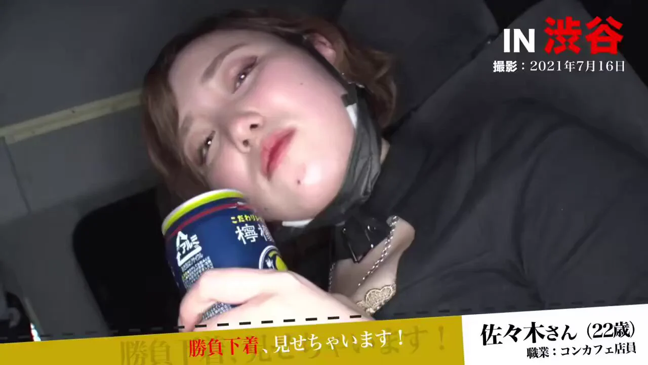 この体は流石にミルタンクすぎて再精通したわ https://t.co/YrC4orGjBg