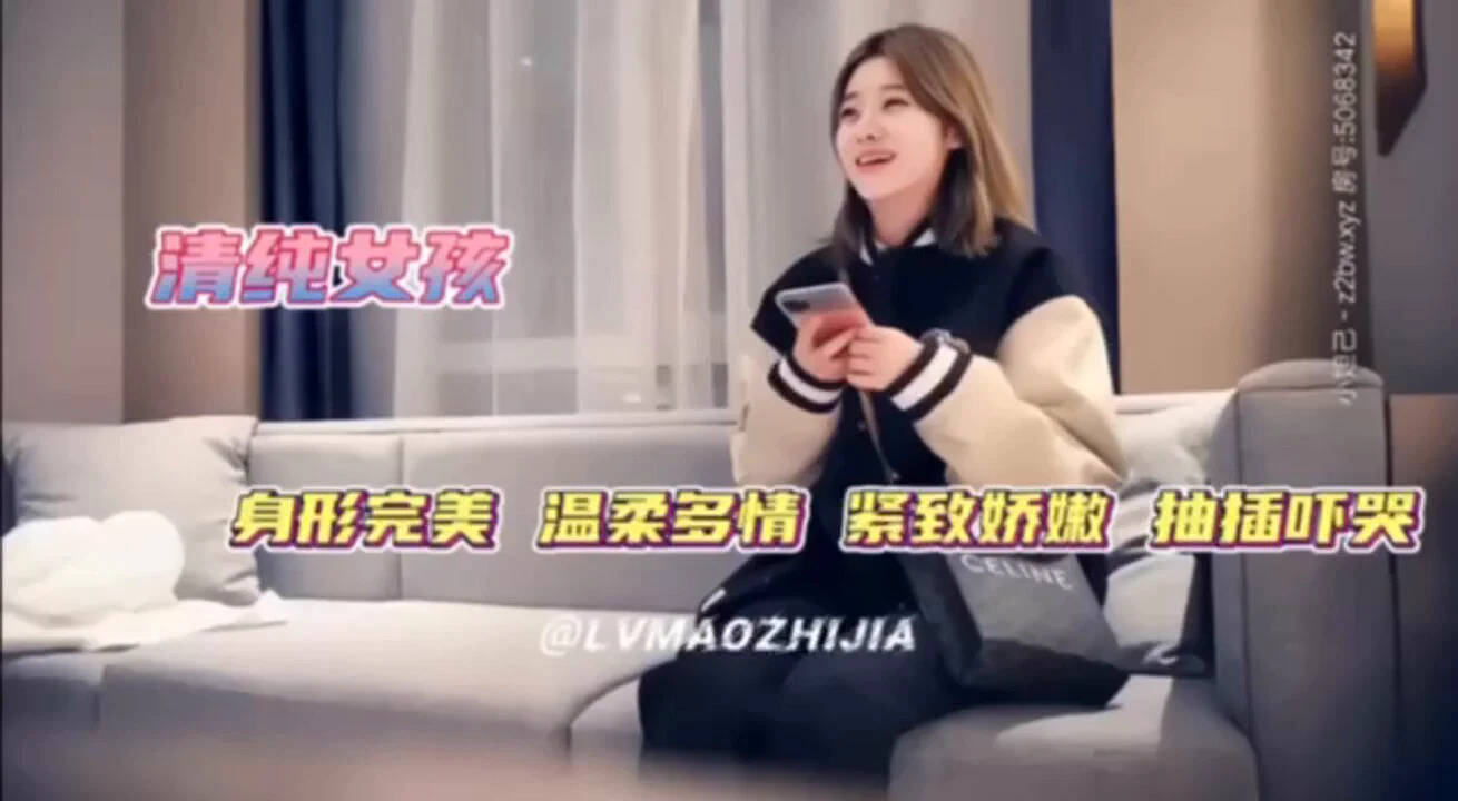 "太紧了，这次我失败了！""太纯了，太纯了，最后都哭了~"清纯少女梦幻年龄，感觉又像大哥的女人，花臂纹身！清纯不做作，身材饱满，虽然很紧，但紧紧的包裹感太舒服了，没见过这么多姿势，被猛插给吓哭了，清纯~ (群里搜  #M729)

淫妻绿帽群https://t.co/QcKjpzw0vq https://t.co/571wykfofl