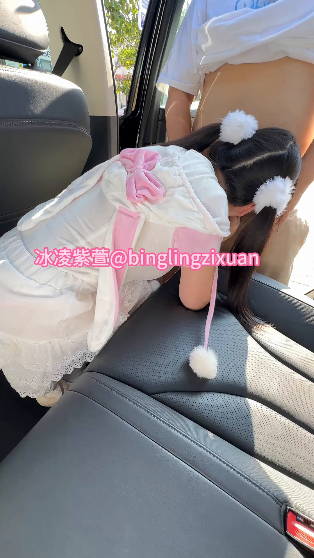 暑假快乐🤭老师扎着双马尾穿着可爱的兔耳真空凸点白丝女儿装餐厅吃饭❤VS小老公和绿帽老公开门车震X然后到家里3P内射福利(所有这里放出来的都是最精彩的有中出部分哟)照旧露脸版Fansone(平台支持支付宝银联卡)不露脸电报群视频都是一样的只不过有码脸和无码而已😄
@SexytoBaby
@SexytoDoll
@SexytoGirl https://t.co/SKh9PFOuwP