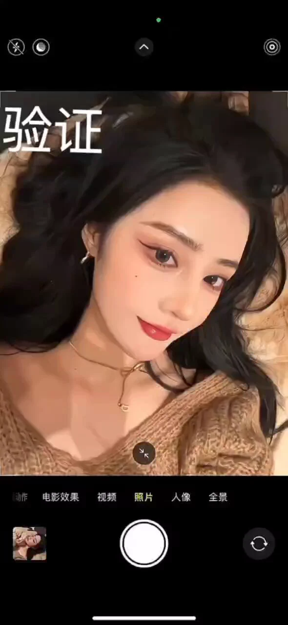 米米  深圳新人偶尔兼职
撞脸迪丽热巴浓颜系美女
身高171  体重94  胸围34D真胸
接拍需预约只见高素质🉑
深圳外围精选频道：https://t.co/li8PFsrcNi
全国外围精选总频道：https://t.co/OEH5sYUmIS https://t.co/yQD6cKzNeg