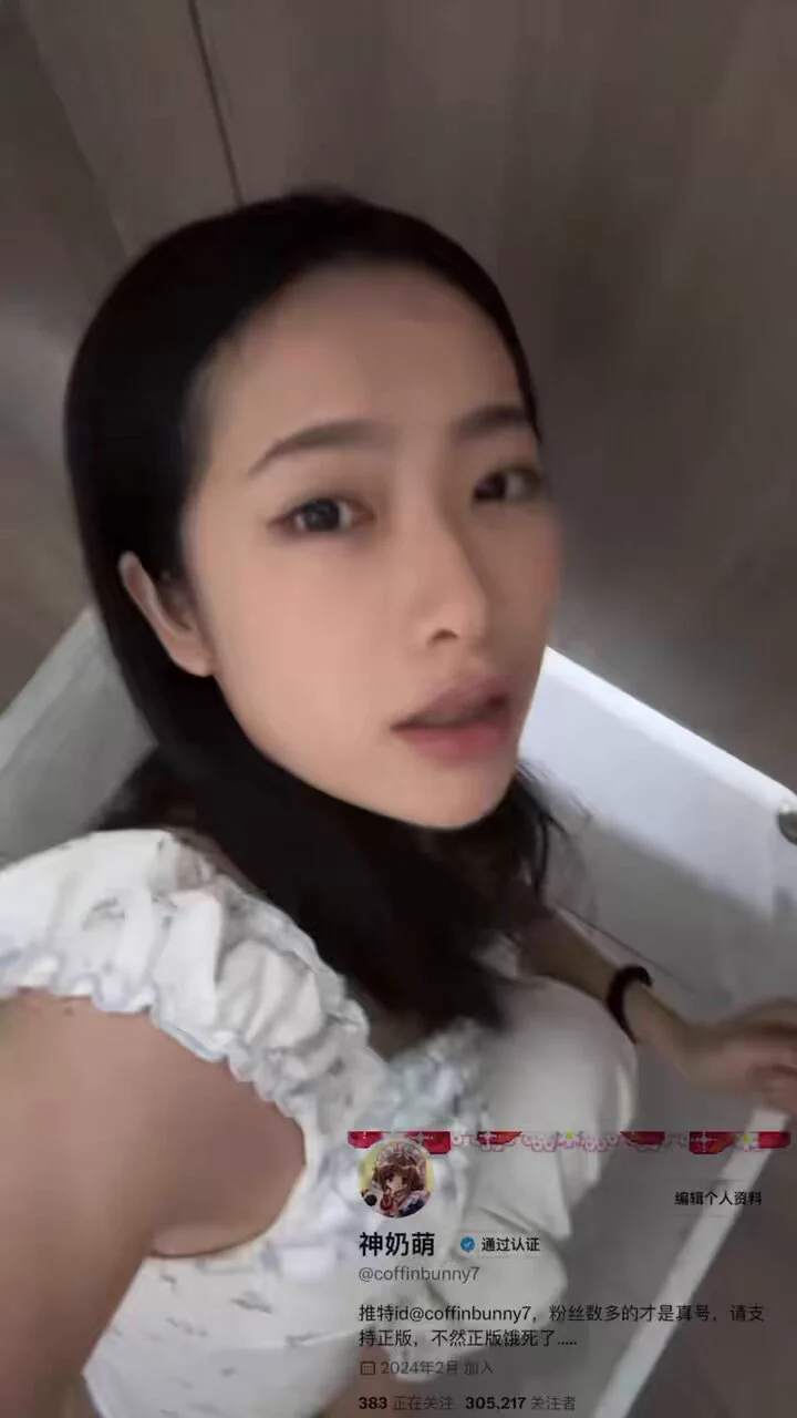 感谢推特这个大平台能看见女孩子尿尿 https://t.co/f2J0uxAxGj
