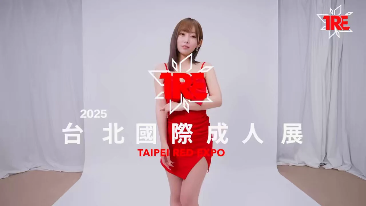 戀人系美少女「七嶋舞」在TRE2025等你唷❤️

🔸時間：8/8-8/10
🔸地點：南港展覽館2館1F
🔸立即購票：https://t.co/tc9MIC0qkD

@nanashima_mai 

#TRE2025 #七嶋舞 https://t.co/nvM0sydpRl