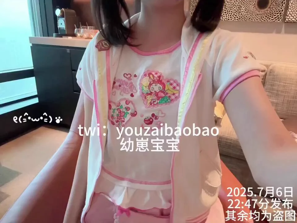 💜阿房宮精选原创日榜
全网最优质原创投稿看👇🏻
『 @SexytoBaby｜@SexytoLady
@SexytoDoll｜@SexytoGirl 』

7.6原创博主推荐💕
一：@youzaibaobao
二：@YYYil_0
三：@xiaolei404
四：@Blowfish_34D

原创投稿私信 @SexytoGbds 验证🫶

日理万姬“验证原创”涩涩福利电报群https://t.co/mDE0MU9Zk1 https://t.co/VExBTbw3KY
