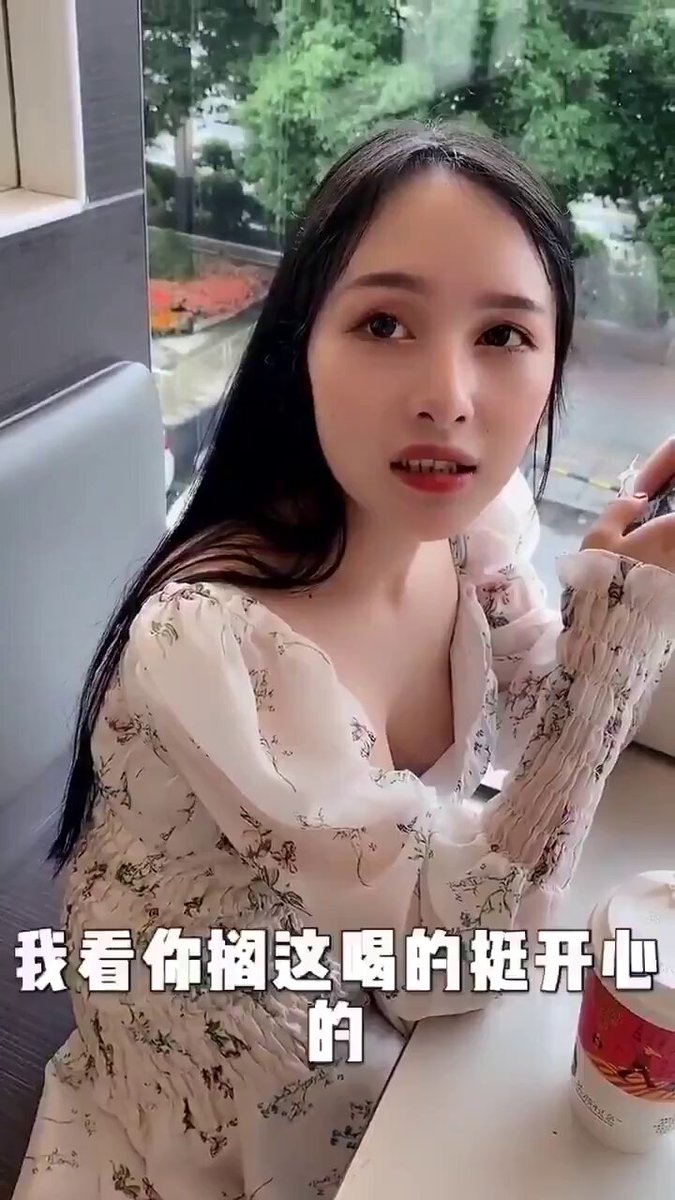 咖啡厅搭讪新婚美少妇聊得火热，最后加上微信后直奔KFC，干她时她娇喘着求饶      完整版45分钟 

❤️完整版已更电报群，进群请看评论置顶！ https://t.co/EGC2OwTRDM