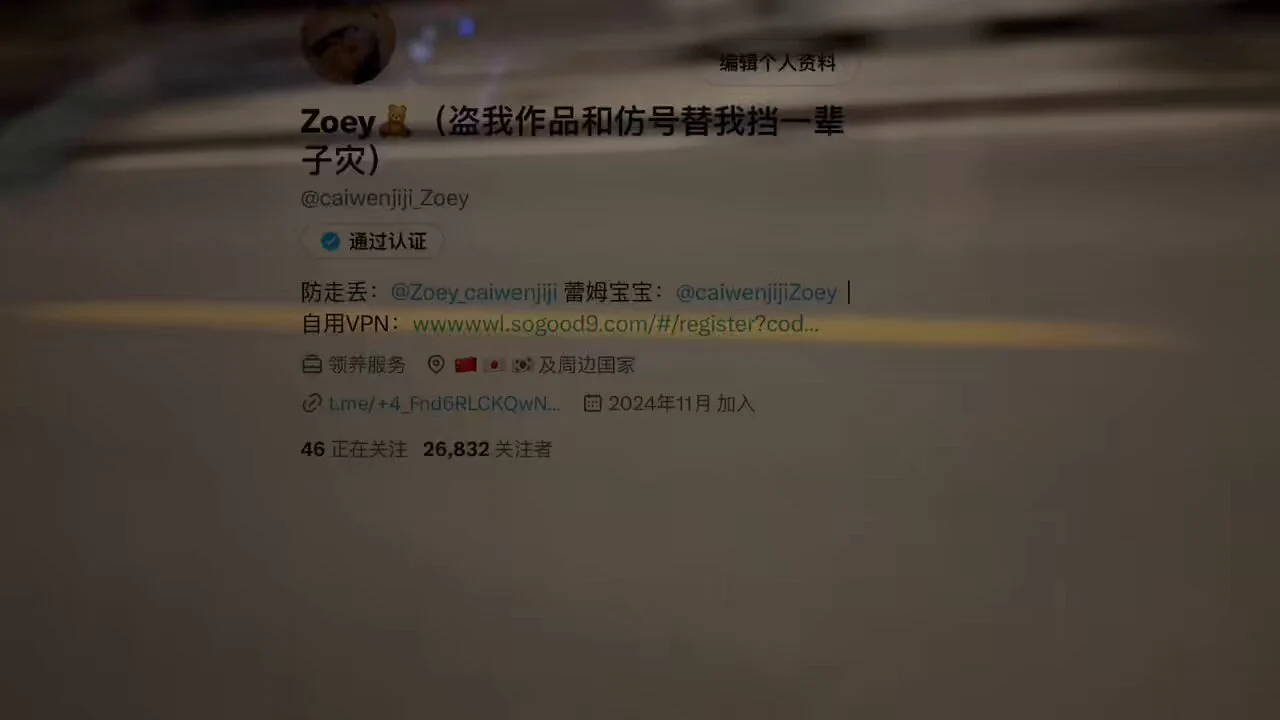 Vlog 3｜晚上喝完酒门槛哥邀我去他家！
最好笑的一集，这集doi时间比较长。
可惜前戏没来得及拍，门哥夸我水娃，扣我逼的时候全是水声，太爽了～

@Xiaoxiaofoer
@Toukayuan
@MitsumeDoji https://t.co/aOILl827zi