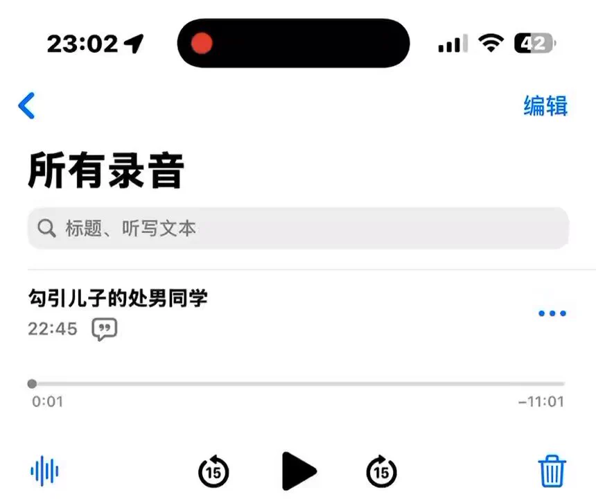 @yulian_one 主动送上门的处男什么的 阿姨怎么可能放过嘛 #御姐音 https://t.co/5HS2br5Z2F