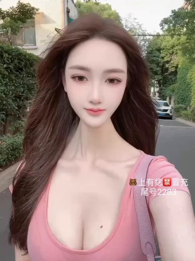 广州 5K
纯欲180大F（保真）
02年 圈外兼职 特别白 🐻感柔软 
真人真照 假免费 全都是生活无美颜拍摄哦
紧密私处敏感体质 超长筷子腿 腿长1.2
无纹身 不抽烟 无疤痕 江苏人
..........................................
👉TG客服
https://t.co/haK1hWQdl7

⬇️⬇️咨询交流群

https://t.co/3LkkNVq8ZK https://t.co/ZoXhmE4ieA
