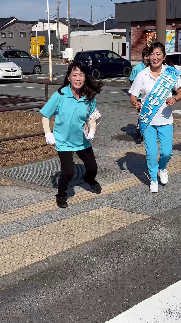【悲報】自民党吉川ゆうみ議員（51）、車より速い

どんなに調べても陸上の経験とか出てこない。なんで弓道とゴルフで足が速くなるんだよ。
 https://t.co/3zmlqiq92K