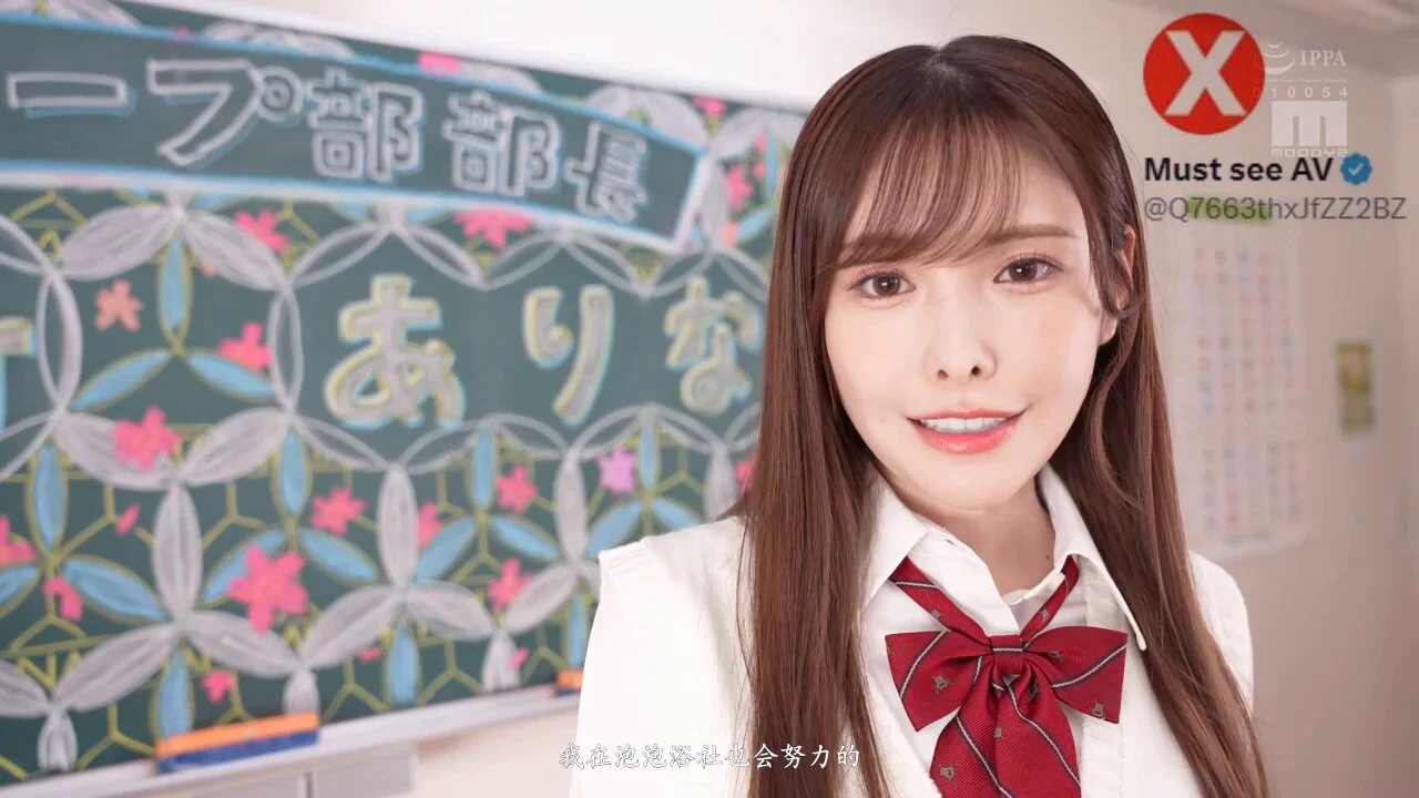 MIDV-959    新ありな    Arina Arata
——————————
糖心视频 👉 https://t.co/zdp4leARyR 

海角社区 👉 https://t.co/9eNMjRtGmS
https://t.co/VIfsO3rdqF