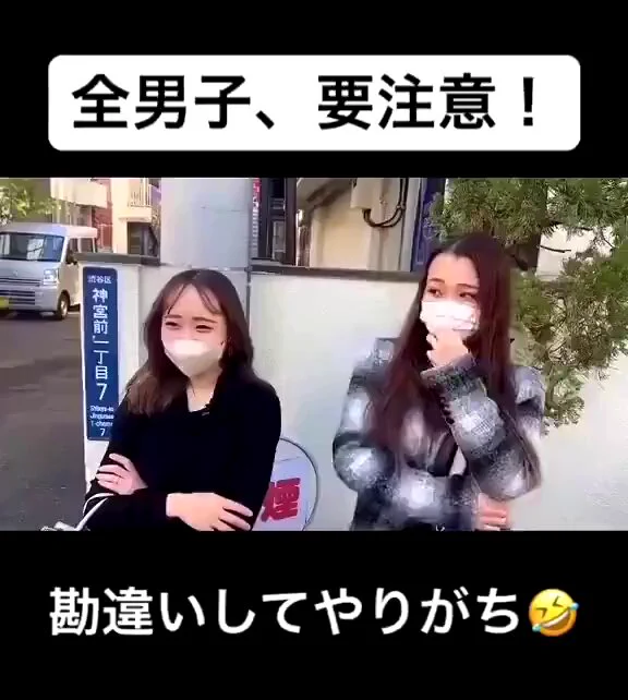 【全男子必見】これマジで嫌われるから見て。 https://t.co/LXLFaf9GkH
