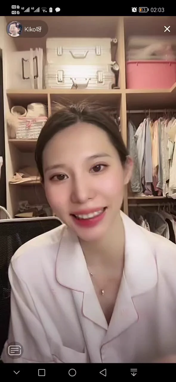 点击加入抖音录屏交流群👉 https://t.co/BSgS7McChM https://t.co/jnfH2d6EGa