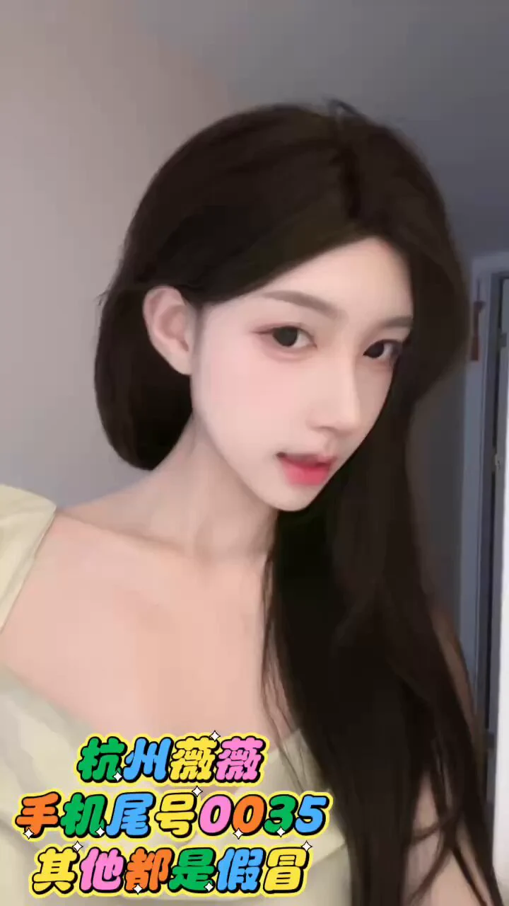 #杭州  🦜SC170C  

03，170🐻 C 大学生兼职
骨感美女，喜胖勿扰！
🉑69🐍，🉑车，不登记代开、有丝W、高跟，口🔥一级棒
不接酒后低素质课

🐧：3036583332
 🛰️：mm1887038
 ✈️:   https://t.co/Xy0NSMUo1O
 看照门槛🚪 100 （永久有效） 备注zfb口令🧧
✈️  https://t.co/vyfa6SFXAd https://t.co/gsyRynBkBr
