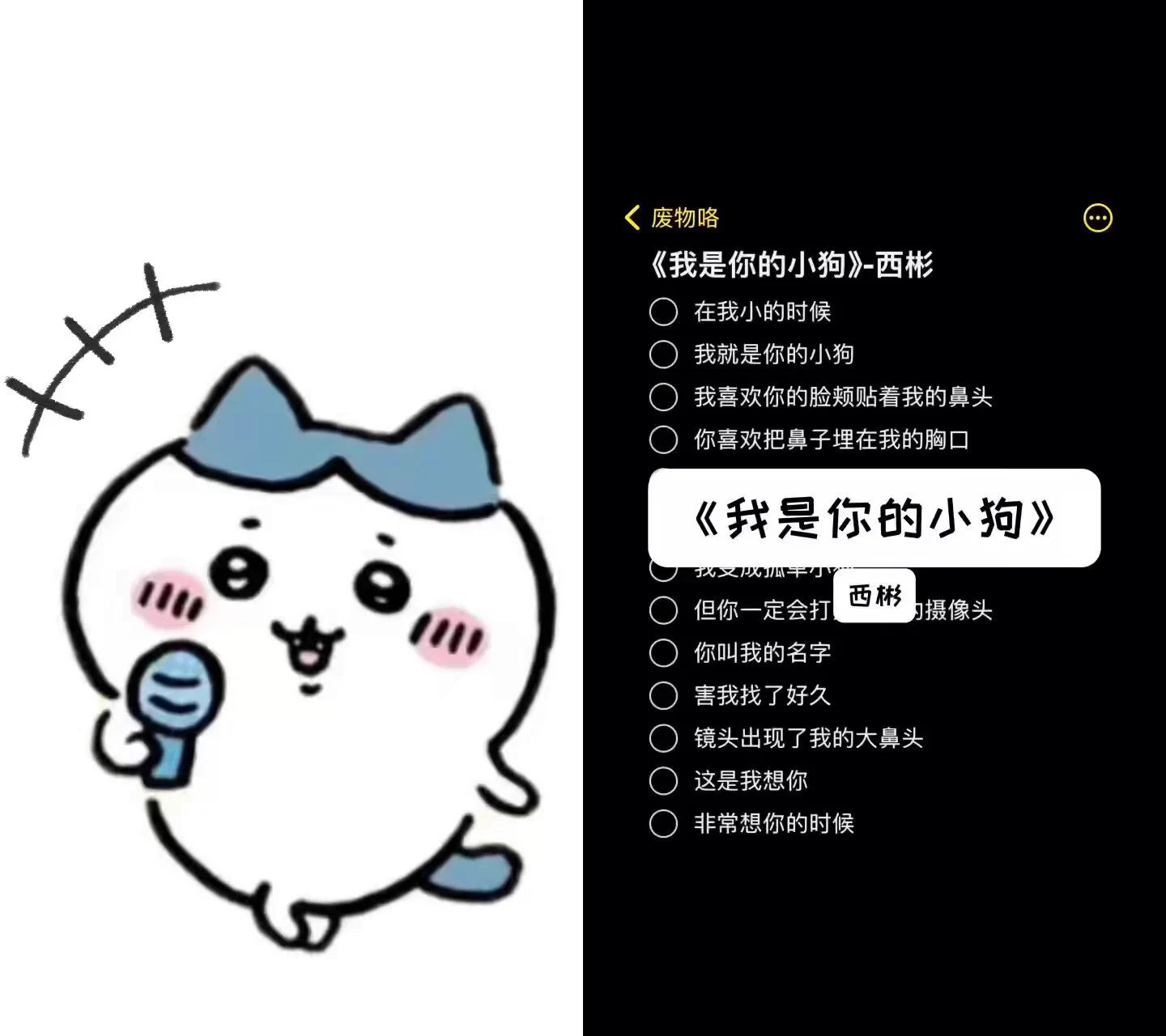 https://t.co/PxScNVE2BY