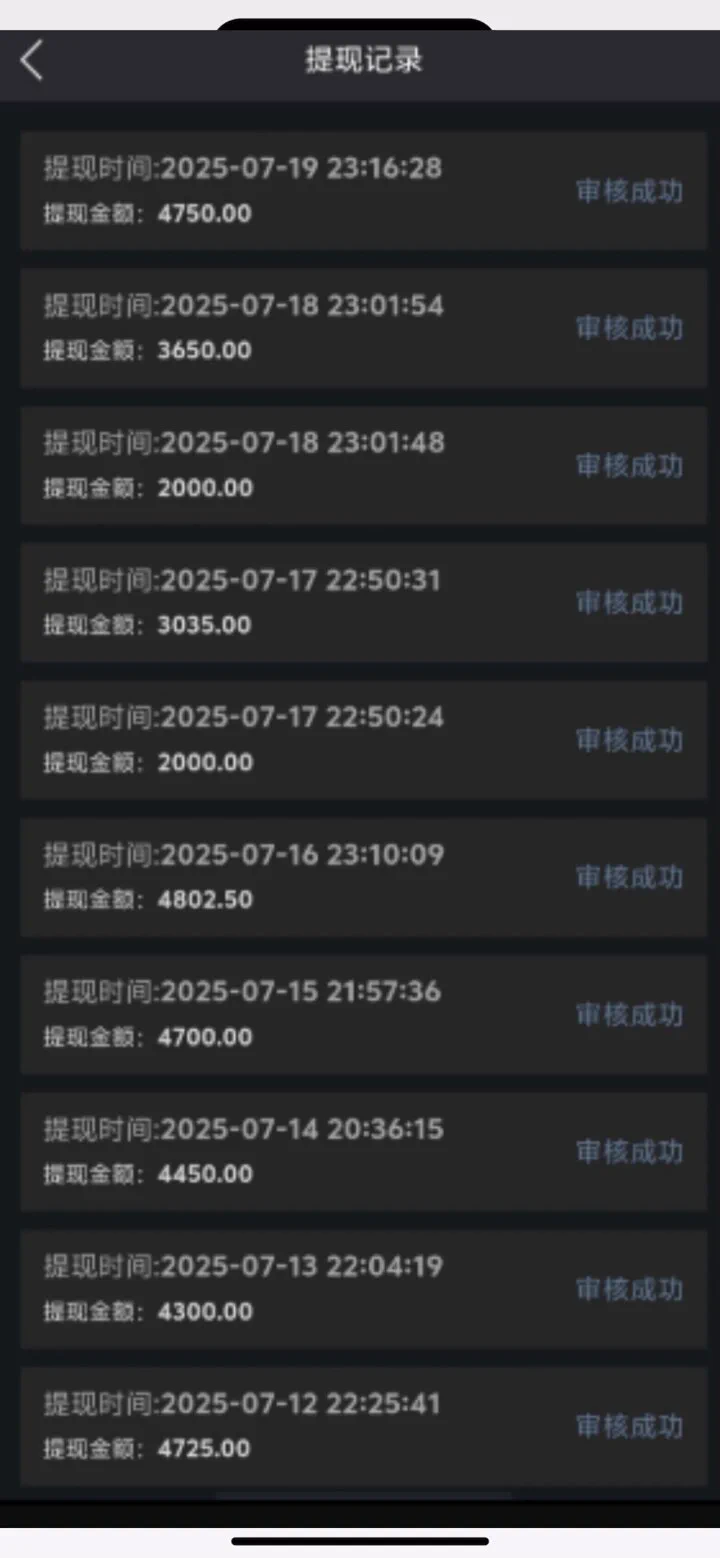 最新漏洞！每天500-3000，可持续薅                                                                    

绝对值得看完，捡钱的路子 https://t.co/lmP1lp5QF5