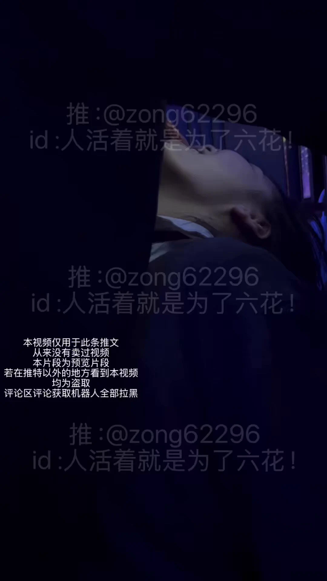 新水印，喜欢吗👀 https://t.co/LwoVf4buEO