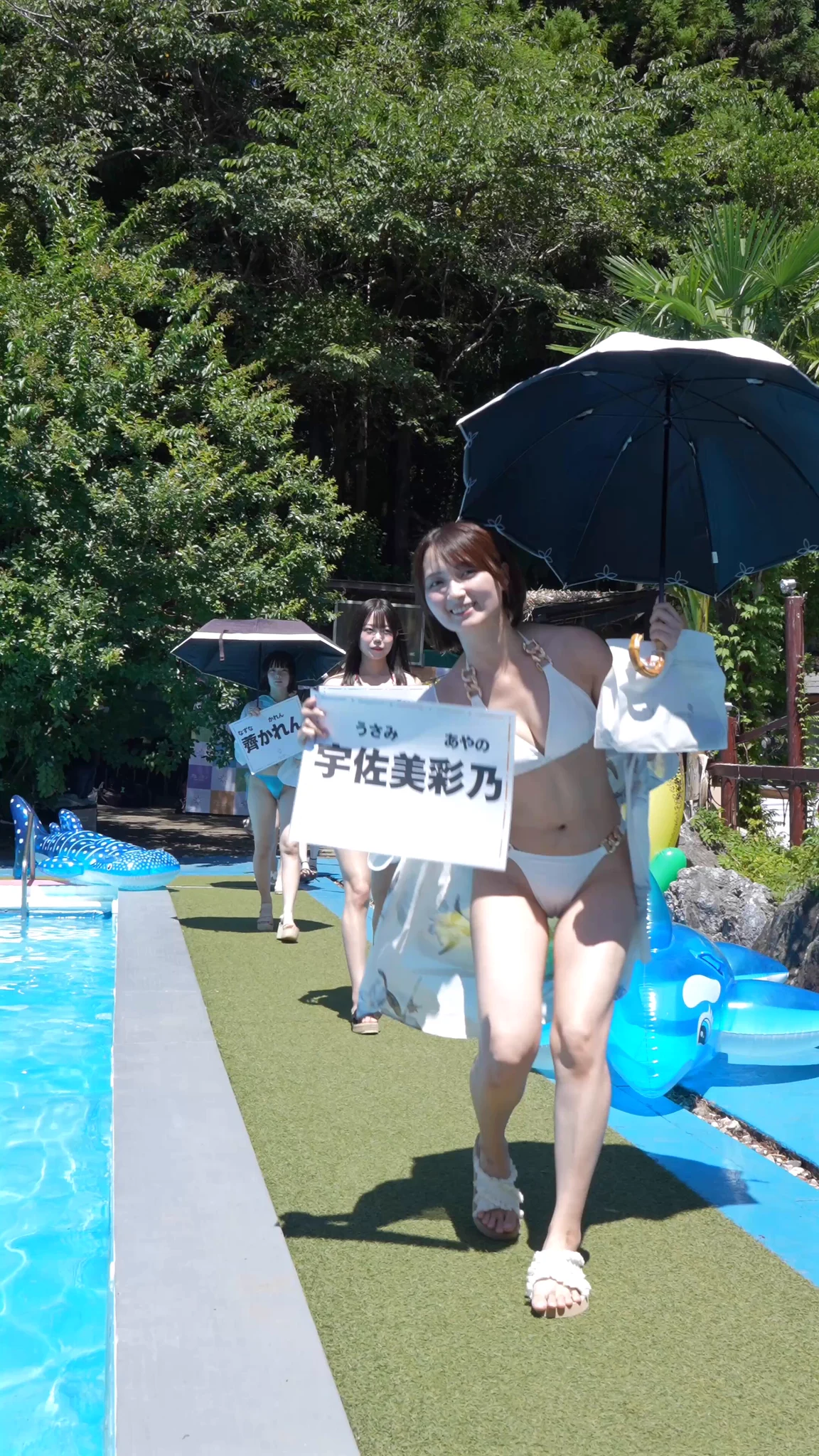 夢のプール👙🫧 https://t.co/WRwnnnjkTz