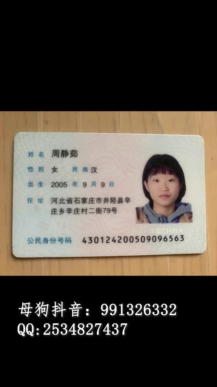 跑路母狗露脸曝光
简单概括就是 好赌的爸 不归家的妈
不幸的同年和励志的她
开始和她说明任务范围都说的好好的
开始做任务 就这不行那不行
哪怕我告诉她别的母狗都完成过了 安全的
她都会以各种理由不行 拒绝做任务
然后和我说 换位思考希望理解
电报群更新10分钟完整版
招母狗 每月20万想做私信需验证 https://t.co/NuSJgTQoce