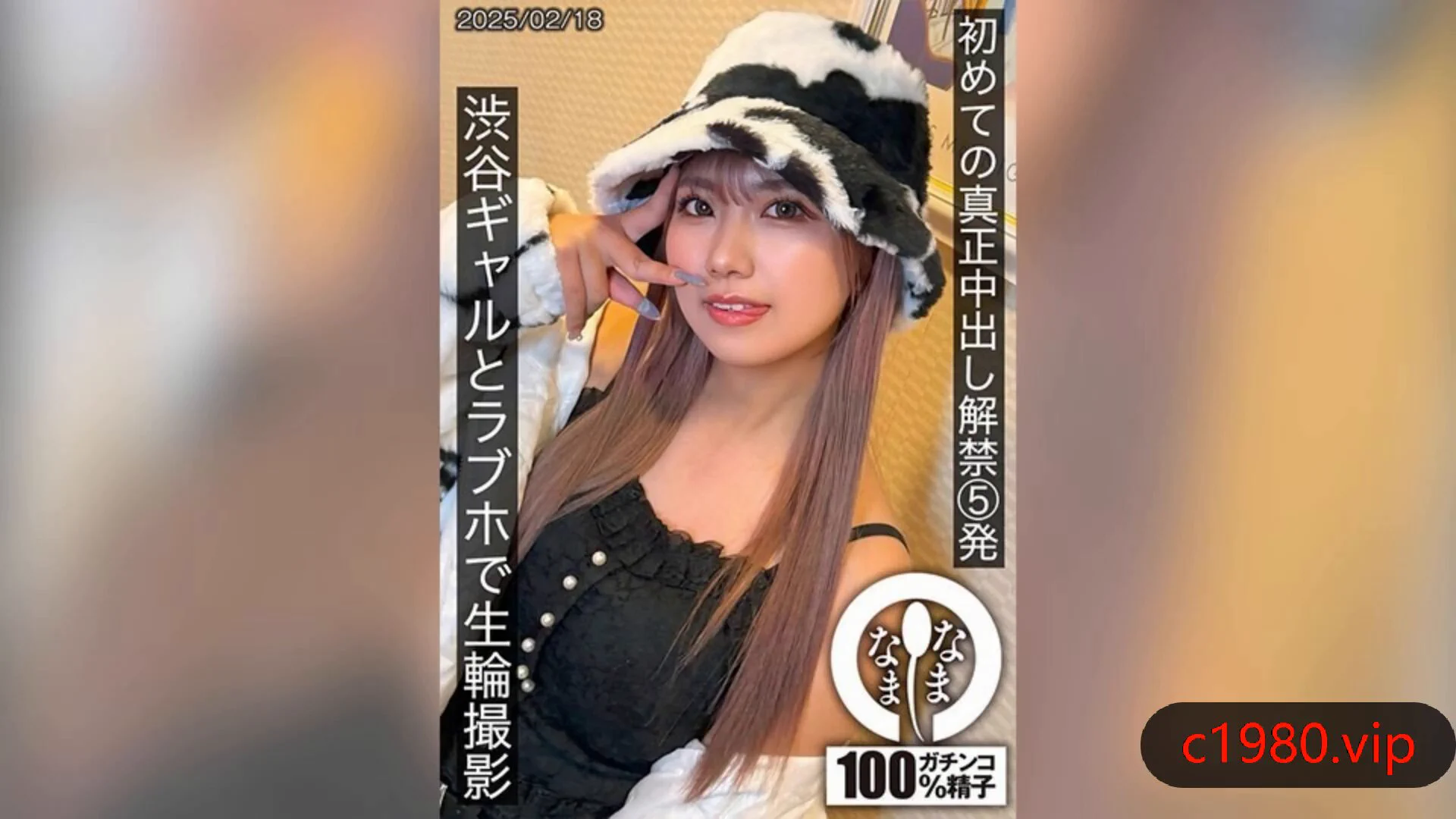 wataa
@SexytoDoll
@SexytoBaby
@SexytoGirl https://t.co/gf69Esi2hY