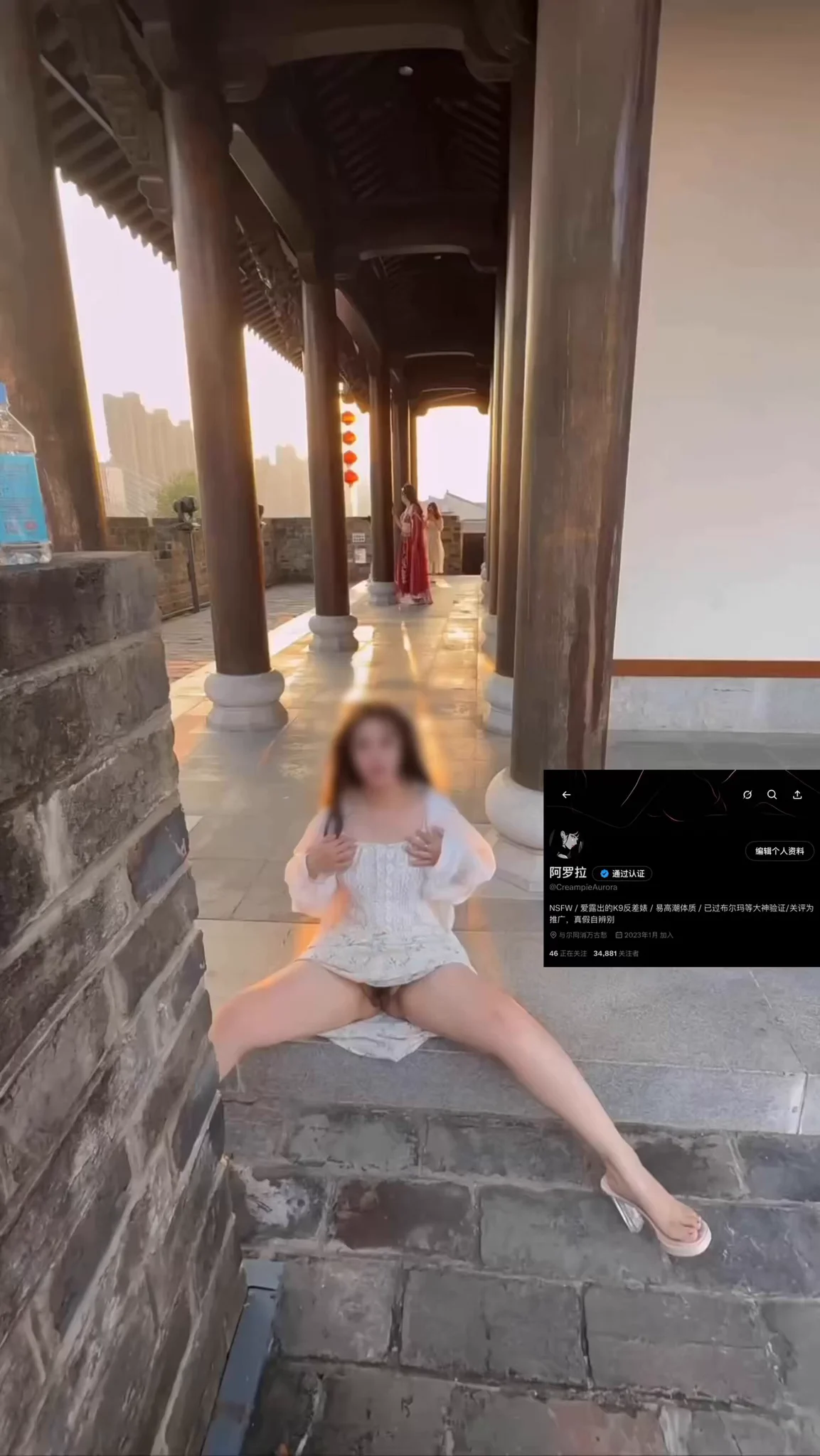 男人鸡把大，女人脑洞大。男人只敢在网上发情，而女人就会时刻幻想着并付诸行动：如果在大庭广众之下发骚起来，会不会有很多人冲上来把我一顿猛操。 https://t.co/DmziRyoek8