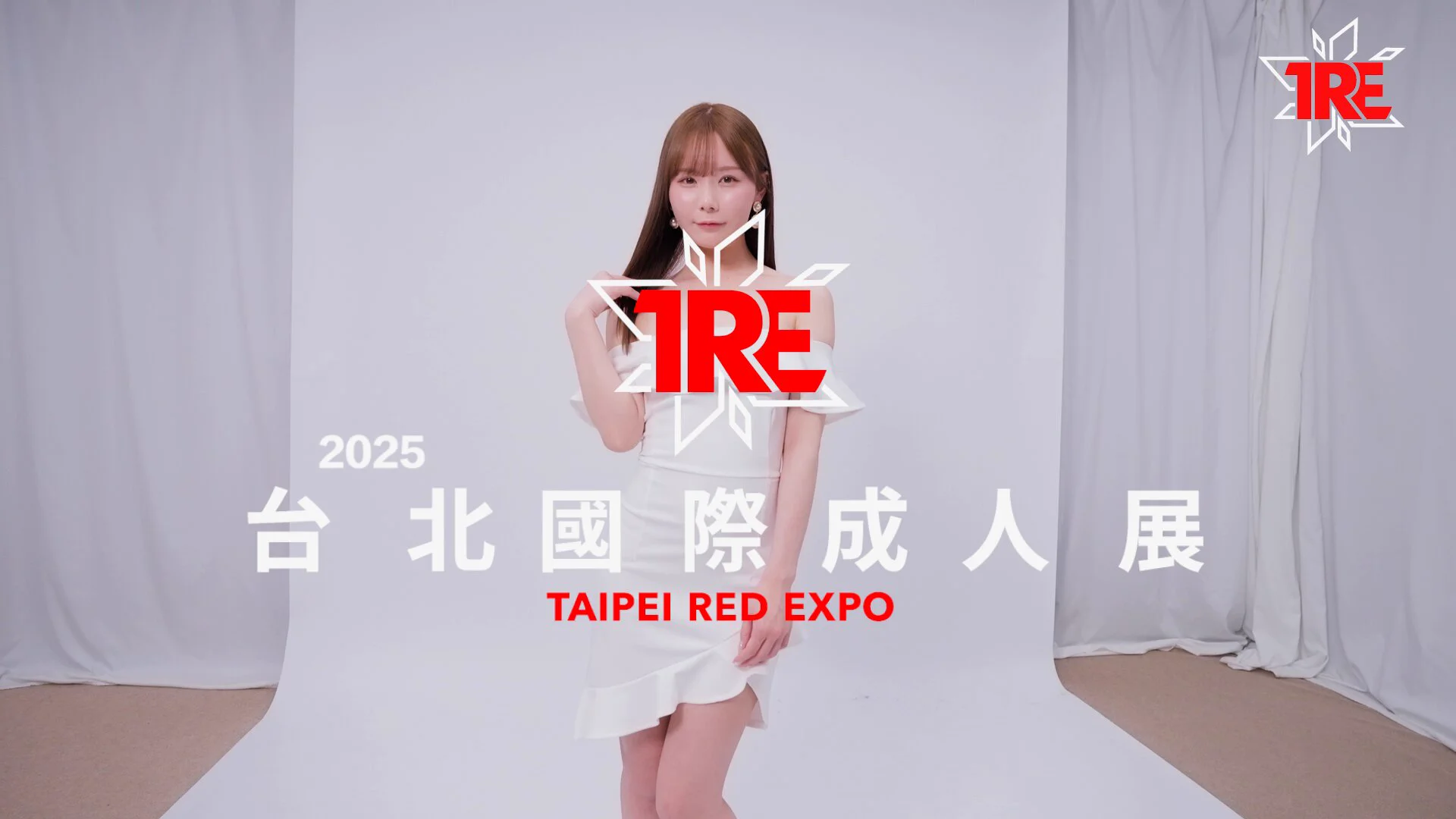 教科書等級演技的神級美少女「miru」在TRE2025等你唷❤️

🔸時間：8/8-8/10
🔸地點：南港展覽館2館1F
🔸立即購票：https://t.co/tc9MIBZSv5

@miruteer_29 

#TRE2025 #miru https://t.co/tkekwWbkcn