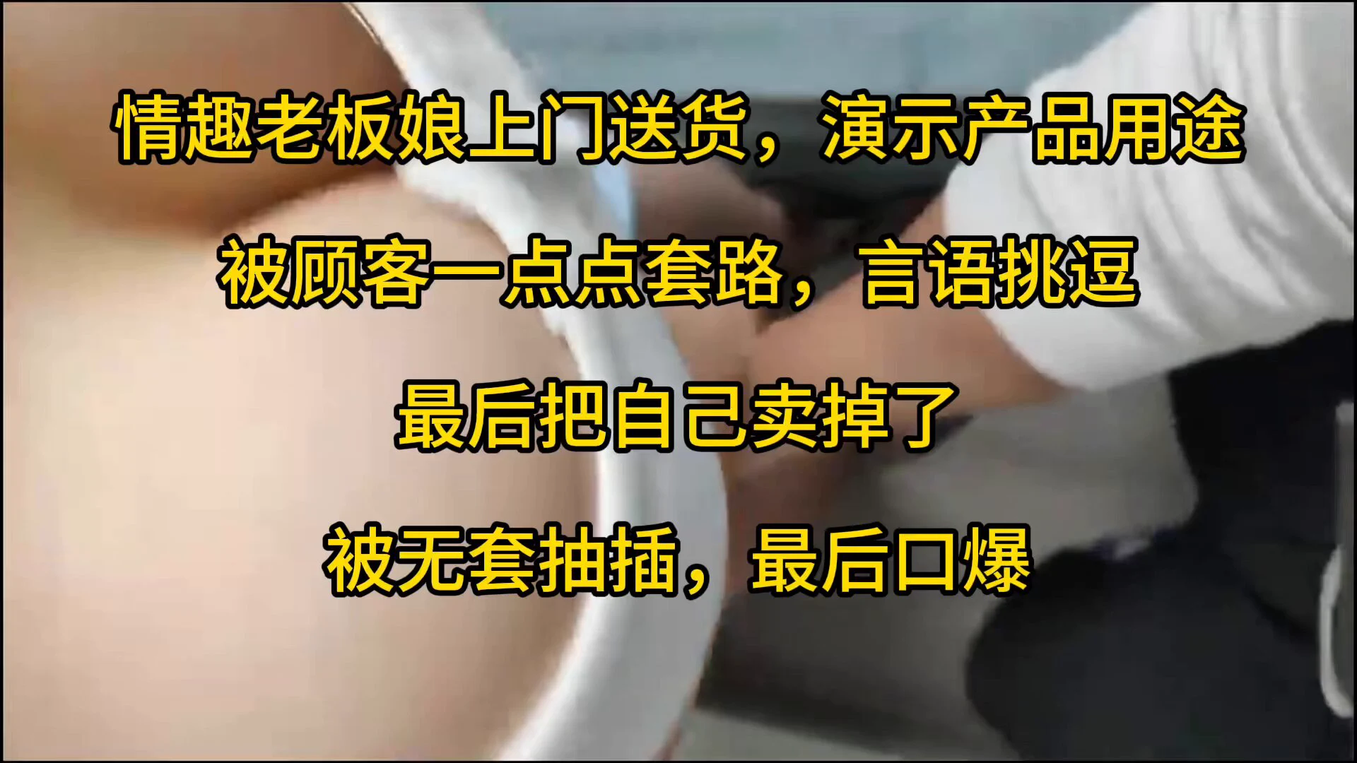 Wataa
@SexytoBaby
@SexytoDoll
@SexytoGirl https://t.co/F7biWtNgG7