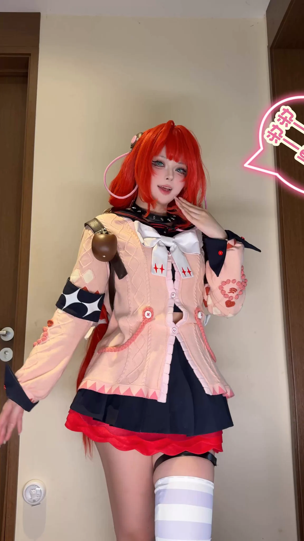 💕 https://t.co/1pO8tW8hyE