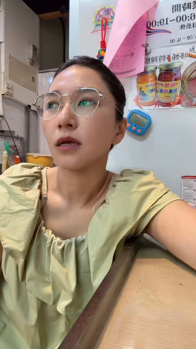 中文教學！🇹🇼🇹🇭
1.好看
2.難看
3.好難看🟰？？？

幫忙解答一下
🤨🤨🤨
#にじ甲2025 
#中文配音 
#學中文
#小黑姐姐 https://t.co/SC3QoZ1byf