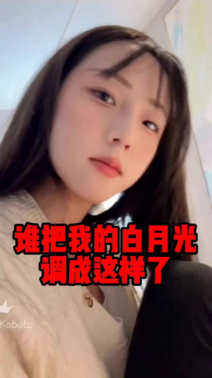 Chudai
@SexytoBaby @SexytoLady @SexytoDoll @SexytoGirl 
 https://t.co/9cAfHqWHba