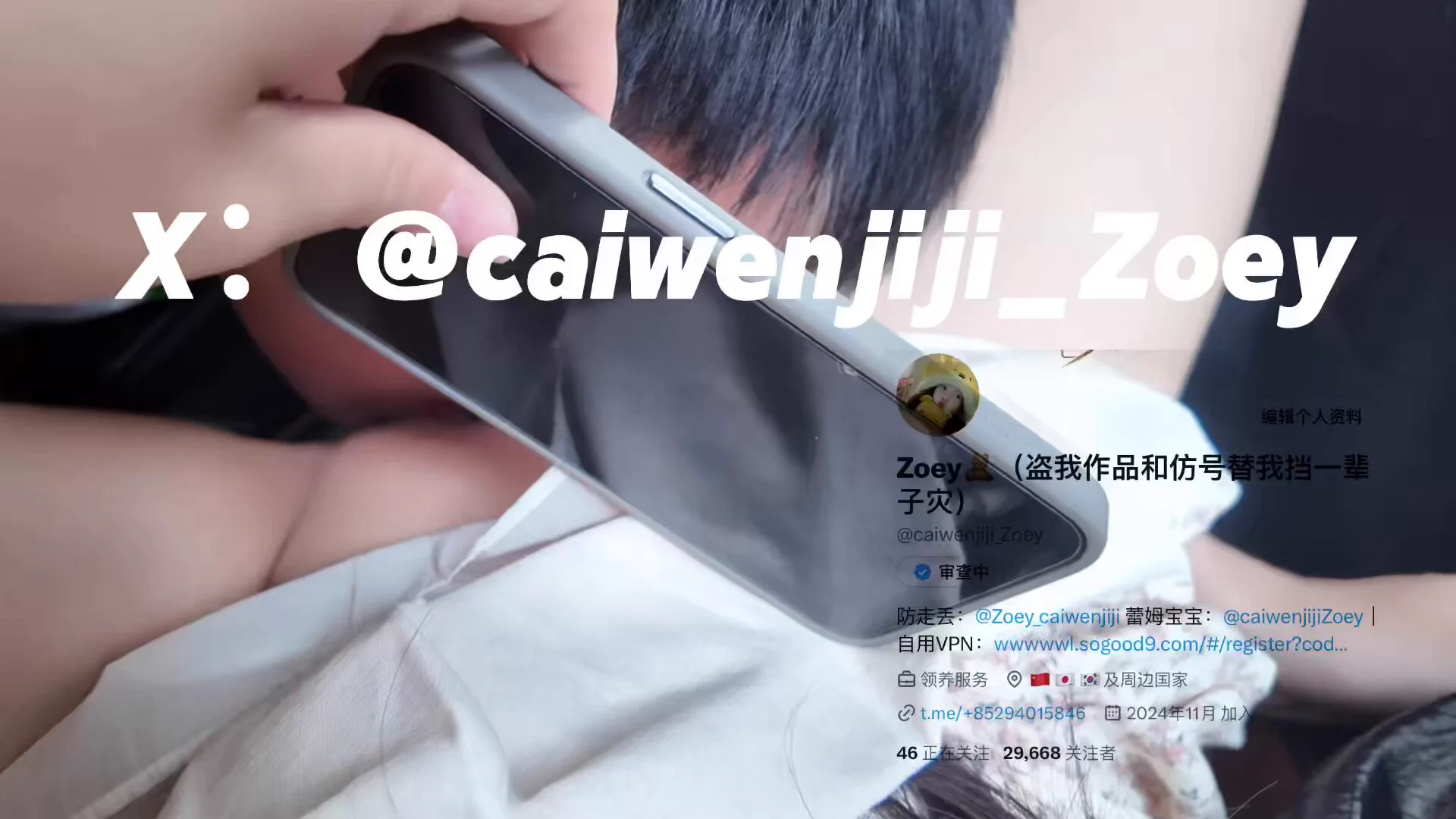 佐佐化身床技小老师🔥边教学边实践，一见面就直接在车🚗里就开始教学啦！路边还有人🚶经过太刺激啦🥺

@Xiaoxiaofoer
@ToukaYuan 
@MitsumeDoji https://t.co/21BTQtt1l2