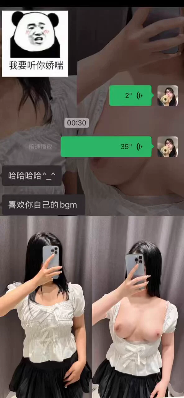 门槛哥哥想听娇喘 恰好我这时屁眼不舒服那就………
@SexytoDoll 
@SexytoBaby 
@SexytoGirl 
@BBYouzhiyuan https://t.co/9ihnhoe1H1