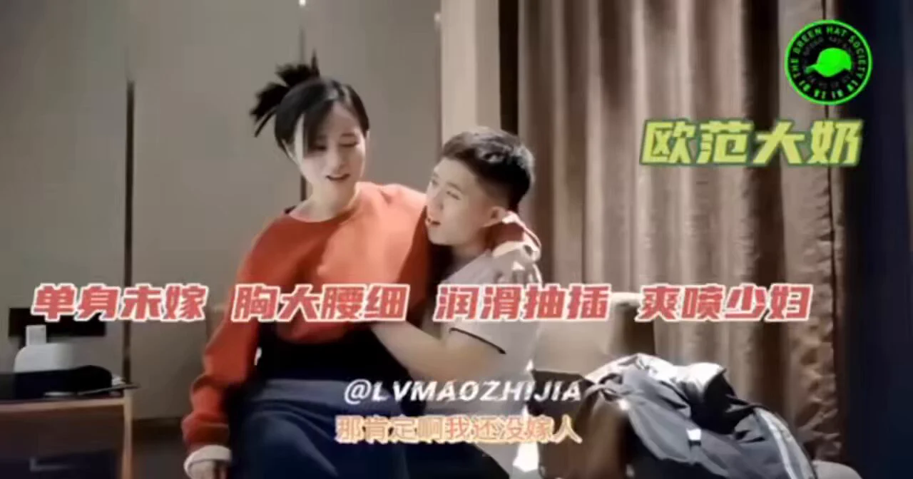 妻友社区精彩作品分享👉"等我到28岁你这个大鸡巴就奈何不了我了""到时候等着我来找你复仇"欧美身材大奶妹，胸又大又软，以后还想嫁个好老公以后给孩子喂奶呢！嘴上说着喜欢被肏的温柔点完整版62分钟❤️想看更多夫妻真实自拍精彩完整视频，请点我主页观看完整版
@SexytoBaby 
@SexytoDoll 
@SexytoGirl https://t.co/Rh0mFvscrg