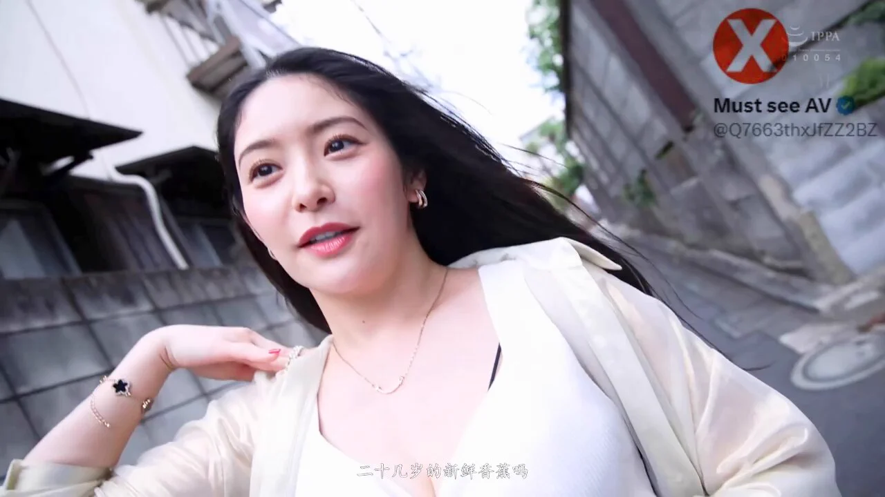 ACHJ-057    めぐり    Meguri
——————————
糖心视频 👉 https://t.co/zdp4leBpop

海角社区 👉 https://t.co/9eNMjRuecq

91暗网     👉 https://t.co/KoAIruUcDe
https://t.co/SGojYjHIfL