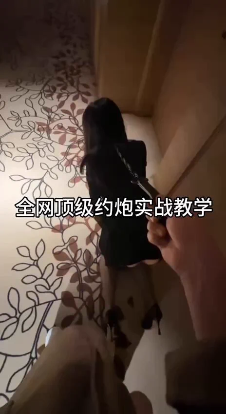 某音上10w+小网红也是被调教了，这还是你们对女神的印象吗？
第一次尝试的学员也不敢相信，小骚货竟主动邀约！ 

咨询教学或观看更多学员精彩实战案例请关注👇
推特主号👉：@nange555
电报群✈️：https://t.co/FN9LoWJOrZ
🔥全网最高效约炮教学，导师一对一实战指导，包学会包约到🔥
#约炮教学 #sm调教 https://t.co/j9JBjuH4qO