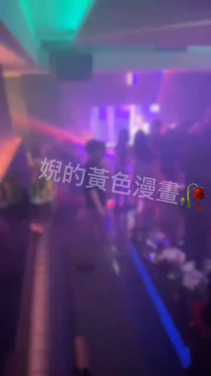 秘密的驚喜慶生大成功🎂

燈光美、氣氛佳、眾星雲集❤️

@wbaby2020 👉 壽星大美女
@HJ6888000
@HM2729
@zhu_yar 
@FangJie69382698
@Alex53900561
@WaiLifestyle
@lmnd3908741
@de_qin45221
@ShW07J3vnkZpi8A
@guana6969
@sweet_zhizhi 
@Osaar_li31 
@holylove028
@byst1522
@nick39144599550
@topntr2430
@funcouple777
@loveyou6633

#情侶夫妻聯誼
#台中偽電音趴
#秘密驚喜慶生