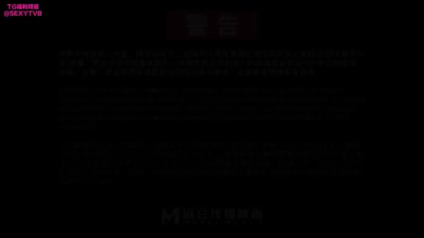 出处：#麻豆傳媒映畫 
标题：我是蘇暢 我回來了 EP4 “陽光早晨的完美性愛 ”
演员： #苏畅 
类型：角色扮演

完整版点击链接加入
群内搜索：MD-0190-4

电报群：https://t.co/2cP24s9y6w https://t.co/YjWDCn5W5J